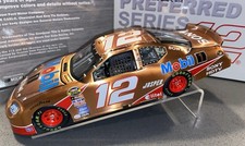 Ryan newman mobil for sale  Weehawken