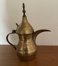 Decorative brass arabic for sale  CHATHAM