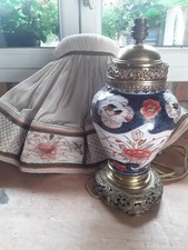 Pied lampe imari d'occasion  Fismes