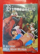 Biancaneve 1973 blisterato usato  Lamporecchio