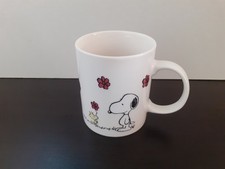 Tasse becher kaffee gebraucht kaufen  Düsseldorf