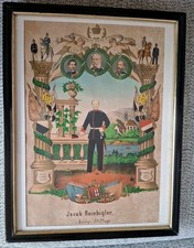 Estampe encadrée impériale d'occasion Estampe encadrée impériale d'occasion  Jarville-la-Malgrange