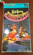 MAGICAL QUEST MICKEY MOUSE SUPER FAMICOM JAP NINTENDO SNES ONLY BOX CAPCOM comprar usado  Enviando para Brazil