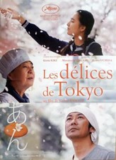 Sweet bean tokyo d'occasion  France
