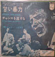 Johnny hallyday japon d'occasion  Lyon VI