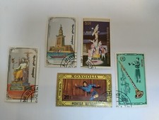 Francobolli mongolia set usato  Landriano