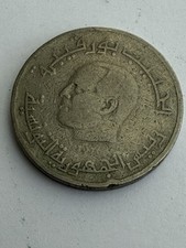 Seltene dinar münze gebraucht kaufen  Berlin