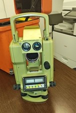 distomat for sale  Denison