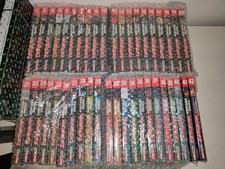 Berserk collection serie usato  Roma