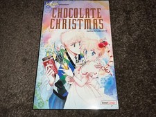 Sailor moon präsentiert gebraucht kaufen  Naumburg