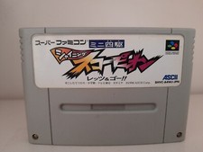 Jeu super nintendo d'occasion  Marseille V