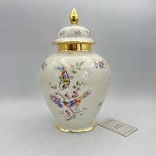 Antico vaso potiche usato  San Giorgio a Liri