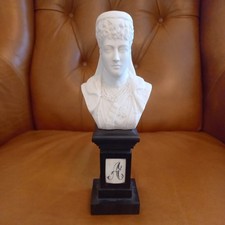 Goss parian model for sale  CARSHALTON