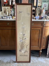 Grande broderie asiatique d'occasion  Ajaccio-