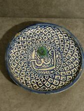 Plat marocain maroc d'occasion  Hyères