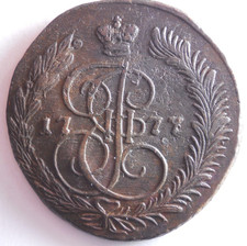 1777 russsian empire for sale  Olympia