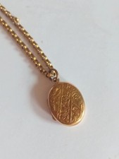 Antique victorian engraved for sale  STREET