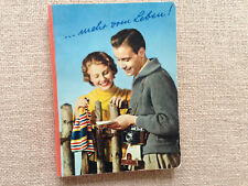 Foto porst katalog gebraucht kaufen Foto porst katalog gebraucht kaufen  Celle