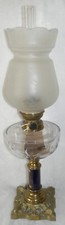 Lampe pétrole bronze d'occasion  Lescar