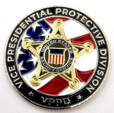 Vice presidential division for sale  West Valley City