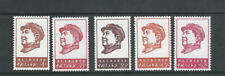 CHINA RPC 1967 GRAN PRESIDENTE MAO W4 (Scott 960-64) VF/XF MNH comprar usado  Enviando para Brazil