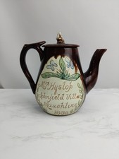 motto ware for sale motto ware for sale WAKEFIELD