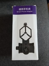 universal smartphone adapter gebraucht kaufen universal smartphone adapter gebraucht kaufen Velbert