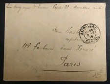 Corps armée aurillac d'occasion  Billom