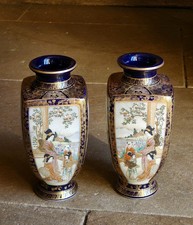 Paire vase japonais d'occasion  Mirecourt