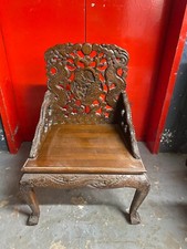 Antique hand carved for sale  New York