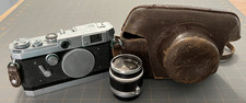 vintage canon camera for sale vintage canon camera for sale Bradenton