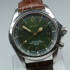Exc box seiko d'occasion  Expédié en France