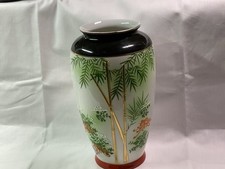 Collectables vintage japanese for sale  NOTTINGHAM
