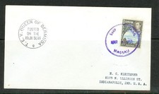 BERMUDA #120B RAINHA DAS BERMUDA ENVIO CORREIO MARÇO 4 1953 CDS PARA EUA comprar usado BERMUDA #120B RAINHA DAS BERMUDA ENVIO CORREIO MARÇO 4 1953 CDS PARA EUA comprar usado  Enviando para Brazil