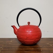 Red cast iron for sale  Bensenville