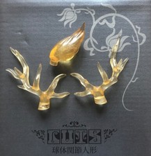 Luts yul satyresse for sale  LOUGHBOROUGH