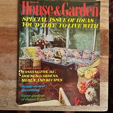 Vtg house garden for sale  San Carlos