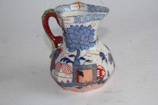 Pichet porcelaine mason d'occasion  Seyssel