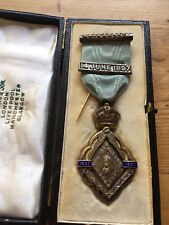 Masonic jewel victorian for sale  ADDLESTONE