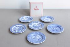 Spode blue room for sale  CIRENCESTER