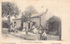 Algérie affroun café d'occasion  France