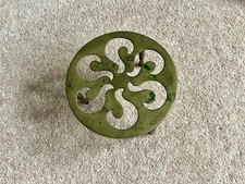 Vintage brass trivet for sale  SANDY