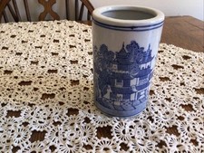 chinese brush pot for sale chinese brush pot for sale BROADWAY