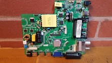 Replacement main board for sale  NOTTINGHAM