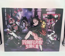Pokemon exclusive 2023 d'occasion  Expédié en Belgium