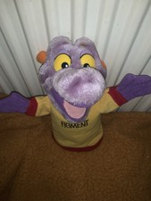 Figment puppet vintage for sale  WARRINGTON