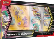 Pokemon coffret premium d'occasion  Hyères