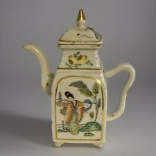 1890 chinese cherry for sale  Virginia Beach