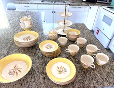 gold tea autumn set for sale gold tea autumn set for sale Vader