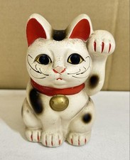 Beckoning cat piggy d'occasion  Expédié en Belgium